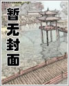 哑猫
